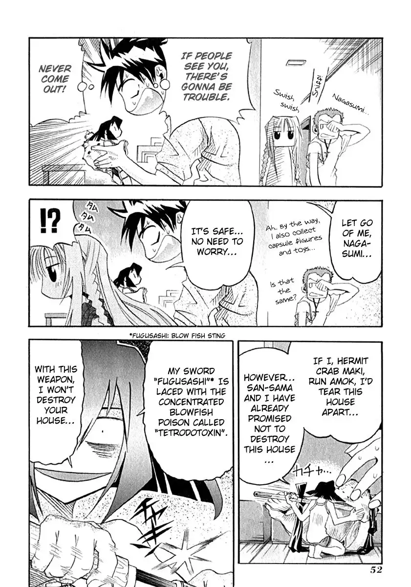 Seto No Hanayome Chapter 7 16